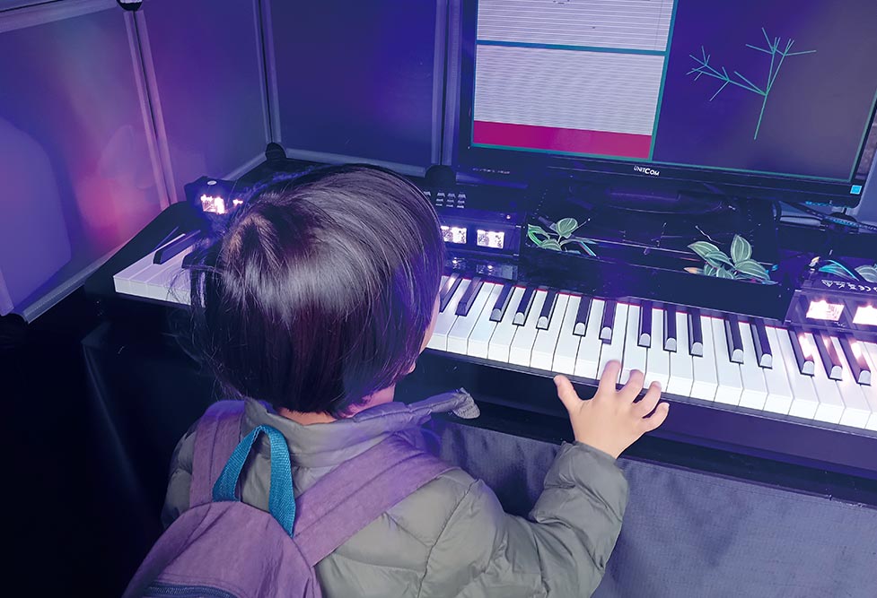 音楽研究所 Music Lab. Music Plant