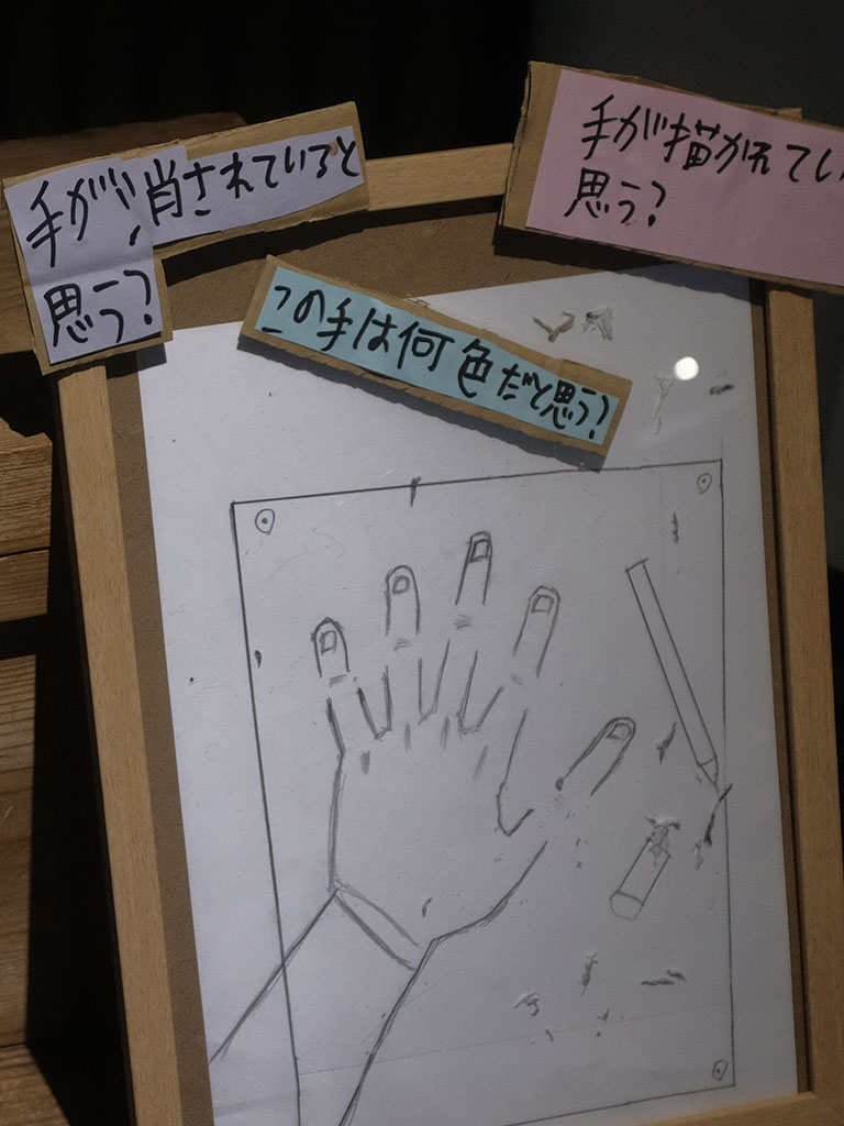 もんき〜ブラザーズ(*́ω`*) Monkey brothers