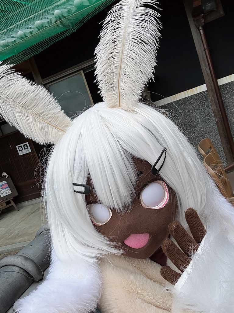 行方 Yukue