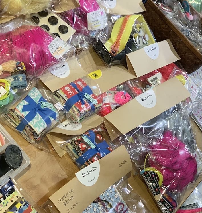 新町文化工作クラブ 罪庫フリマ