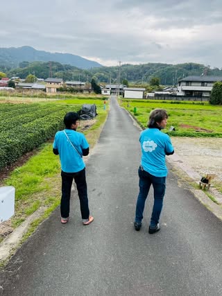 生えてきた芸術祭みかのはらーと ボランティア募集