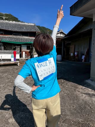 生えてきた芸術祭みかのはらーと ボランティア募集