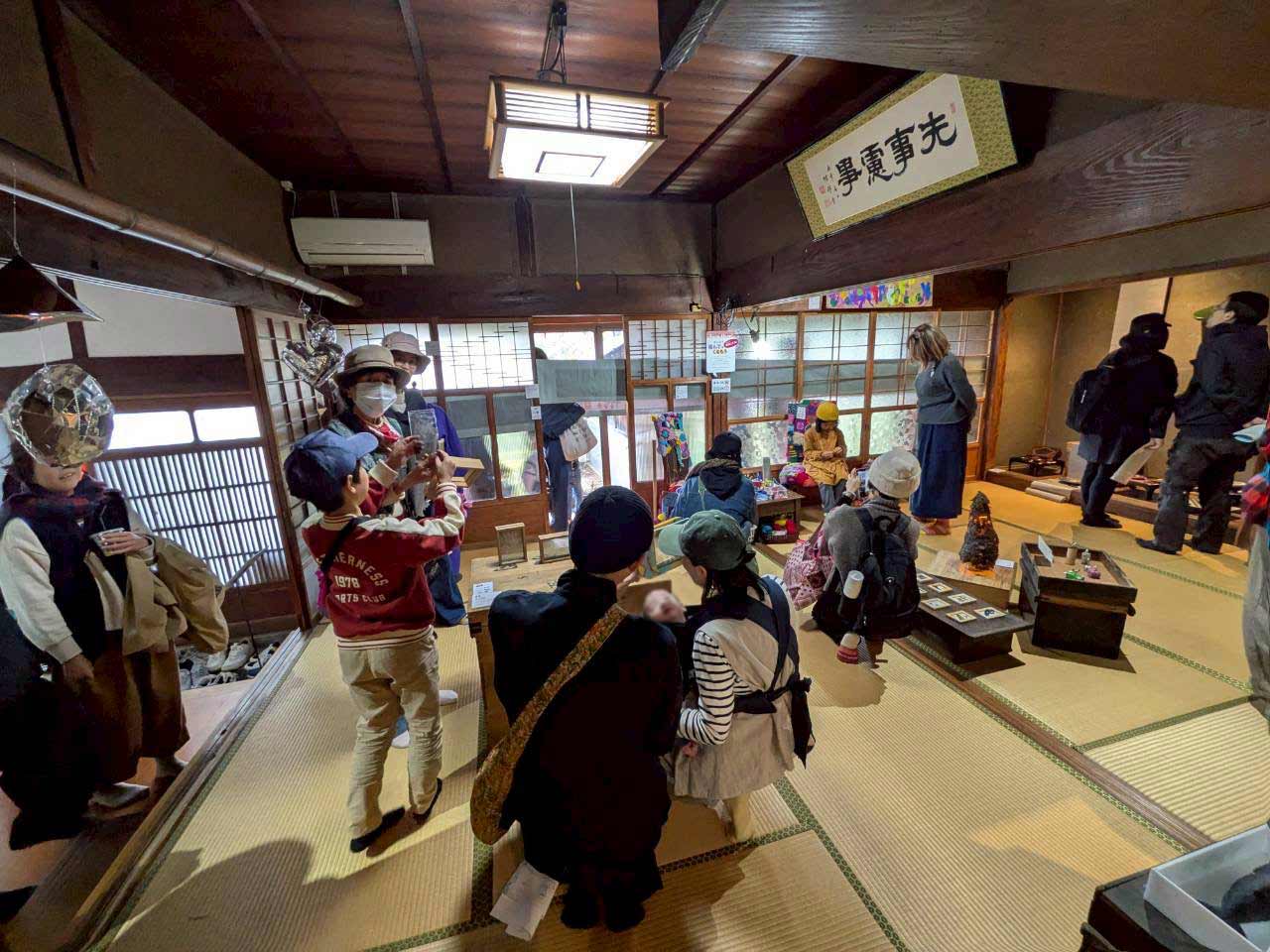 みかのはら〜と 和室空間 鑑賞者