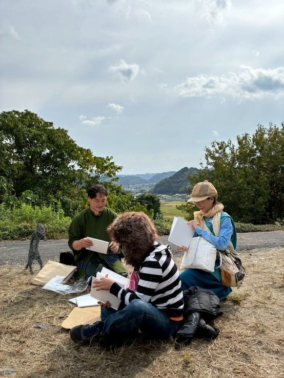 みかのはら〜と 地べた 鑑賞者